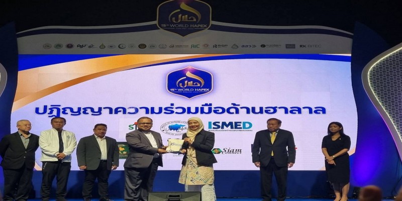 EcoTive ออกบูธงาน Halal Hapex 2026